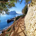100 M De Playa Apartment *