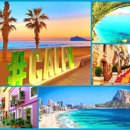 100 M De Playa Appartement *