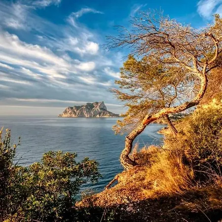 100 M De Playa Διαμέρισμα