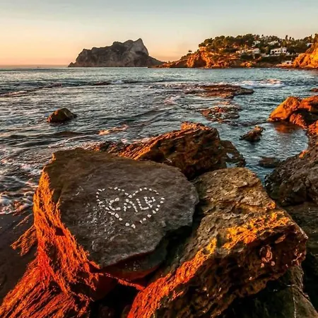 100 M De Playa Διαμέρισμα