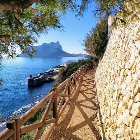 100 M De Playa Apartment *
