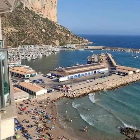 Апартаменты 100 M De Playa