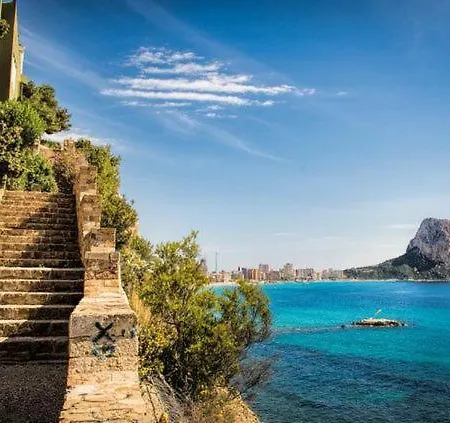 Διαμέρισμα 100 M De Playa