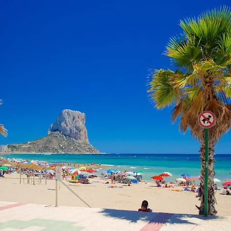 100 M De Playa Κάλπε