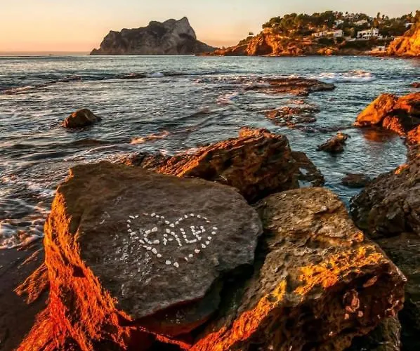 100 M De Playa Apartment