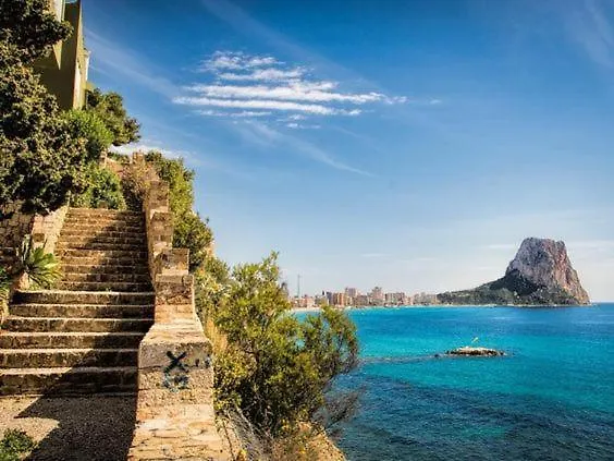 Apartment 100 M De Playa